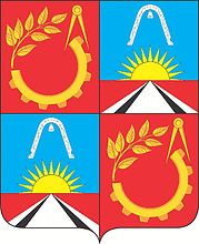 Герб Шаховская